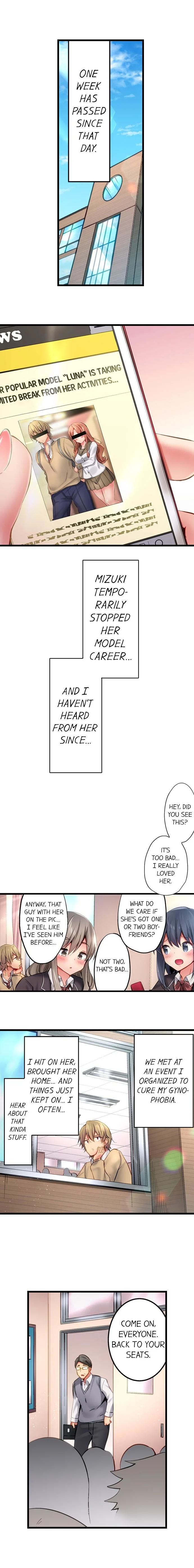 Busted in One Thrust chapter 21 page 7