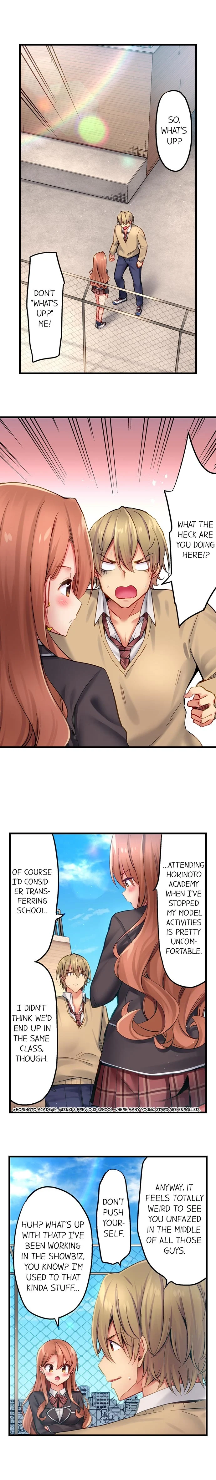 Busted in One Thrust chapter 22 page 4