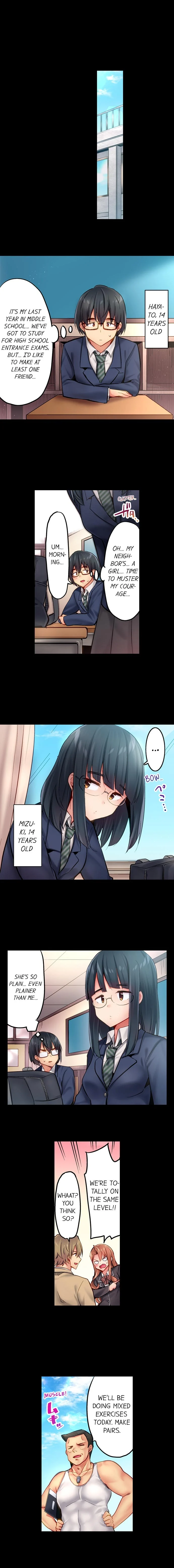 Busted in One Thrust chapter 22 page 6