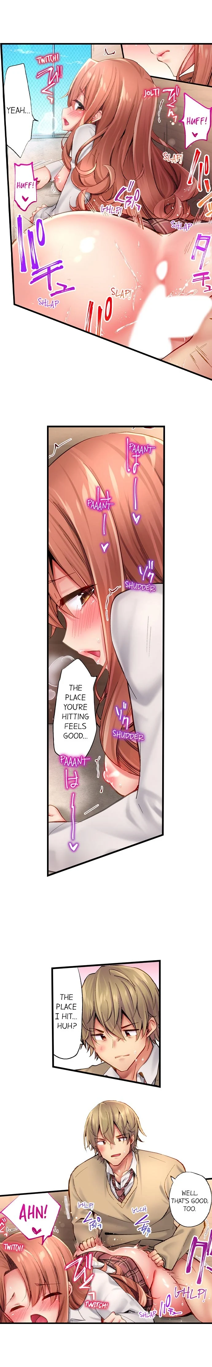 Busted in One Thrust chapter 24 page 4