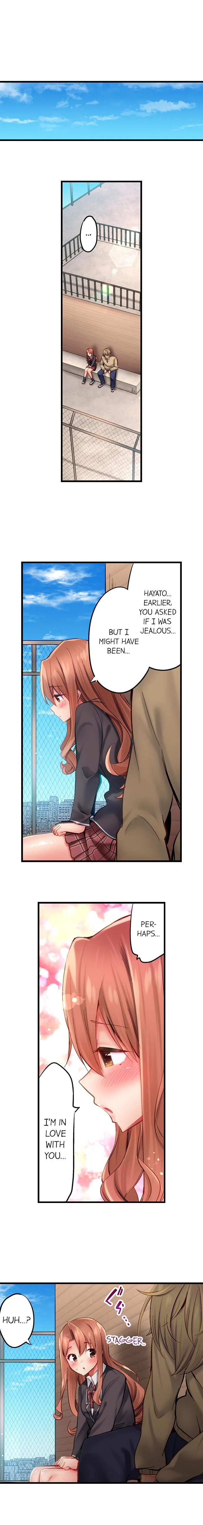 Busted in One Thrust chapter 24 page 7
