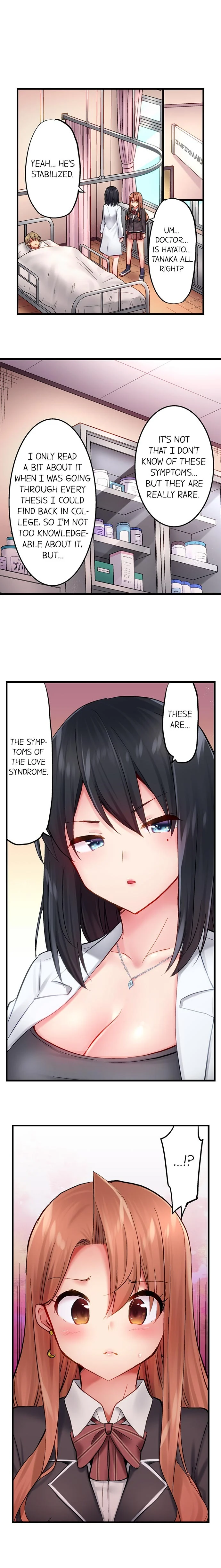 Busted in One Thrust chapter 24 page 9