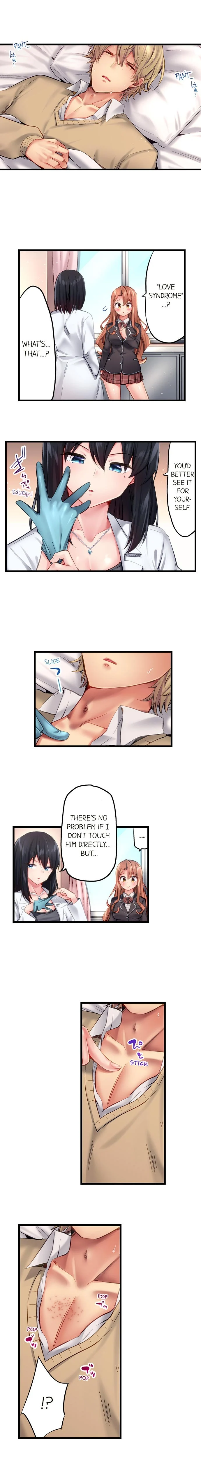 Busted in One Thrust chapter 25 page 2