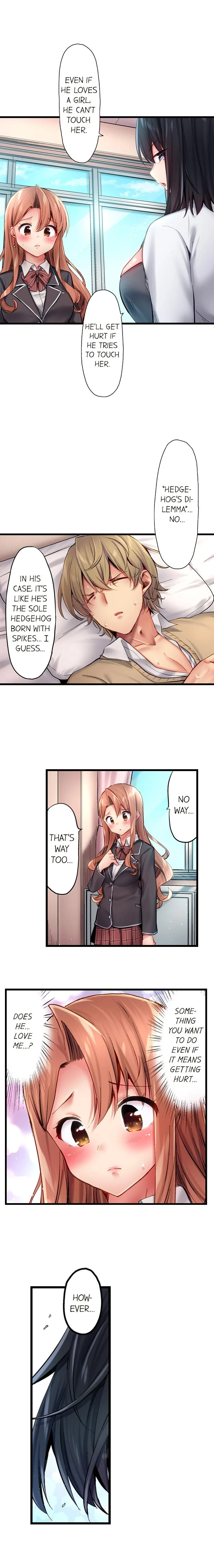 Busted in One Thrust chapter 25 page 4