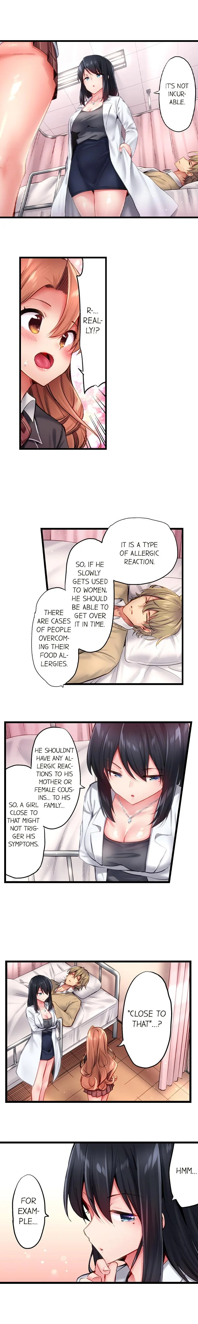 Busted in One Thrust chapter 25 page 5