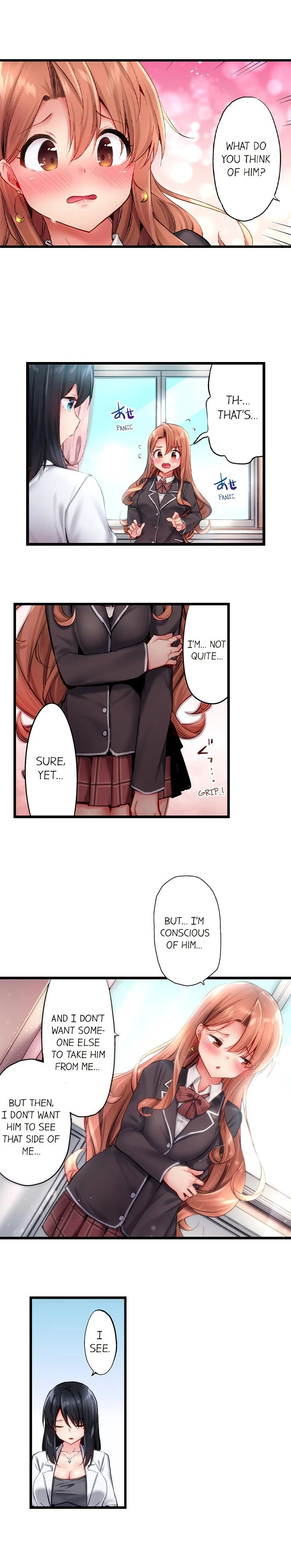 Busted in One Thrust chapter 25 page 6
