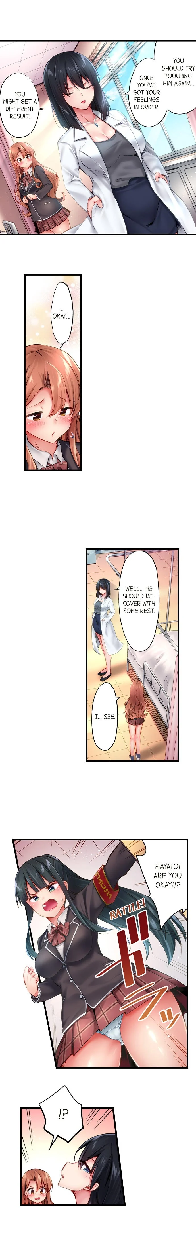 Busted in One Thrust chapter 25 page 7