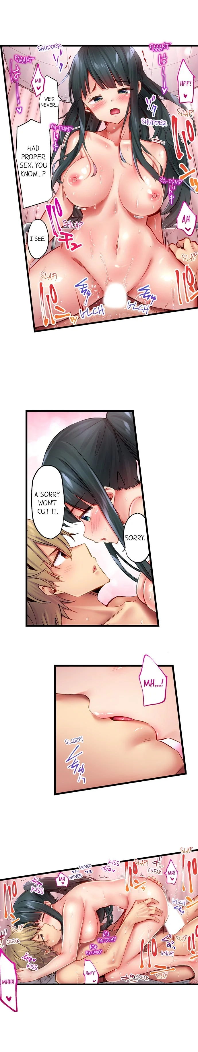 Busted in One Thrust chapter 26 page 8