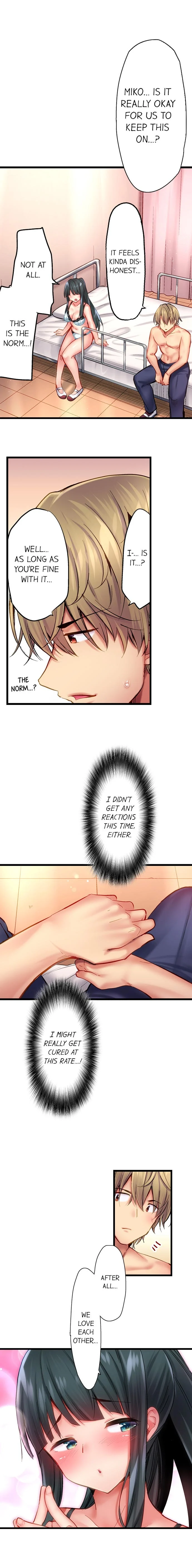 Busted in One Thrust chapter 27 page 2