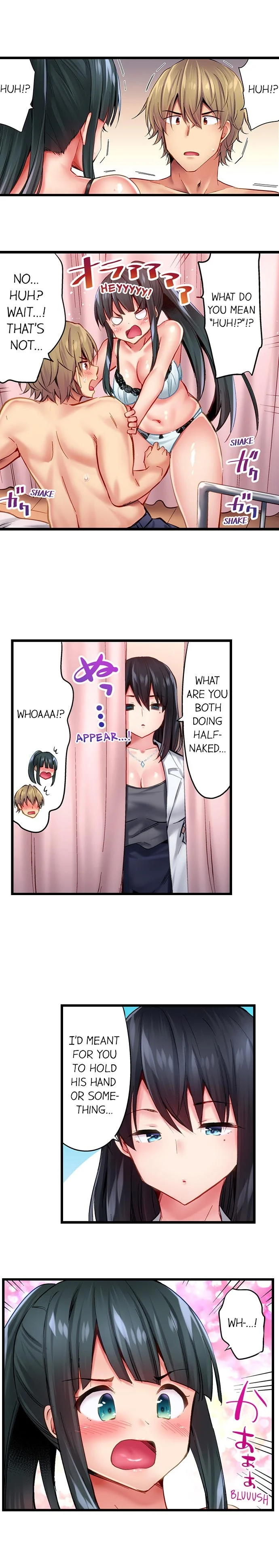 Busted in One Thrust chapter 27 page 3