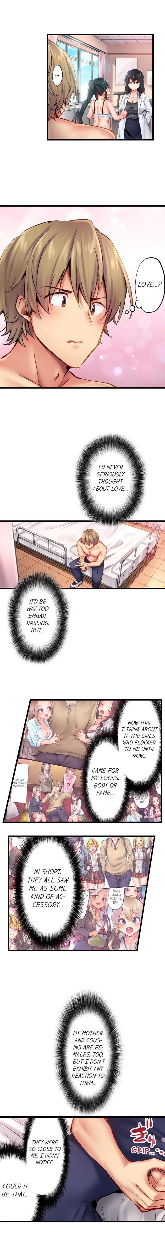 Busted in One Thrust chapter 27 page 4