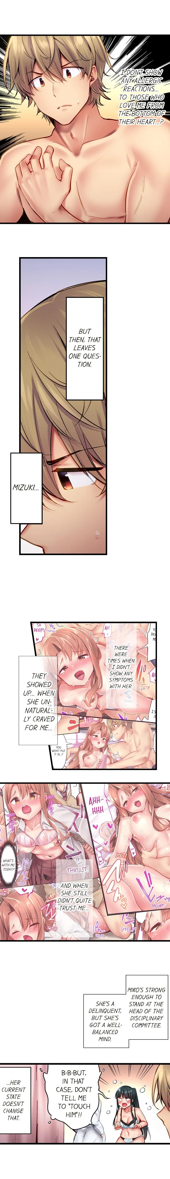 Busted in One Thrust chapter 27 page 5