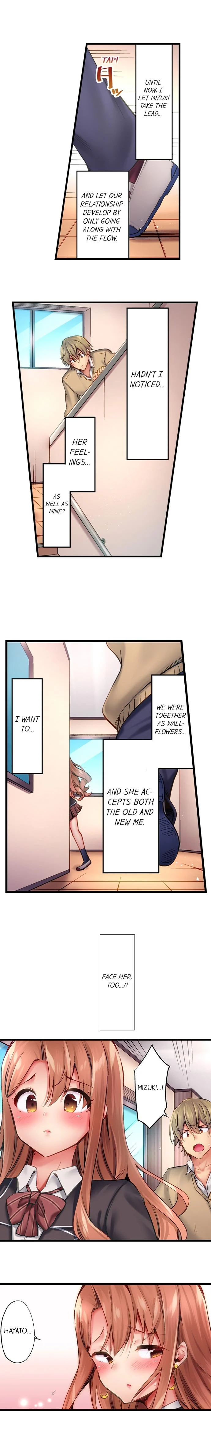 Busted in One Thrust chapter 27 page 7