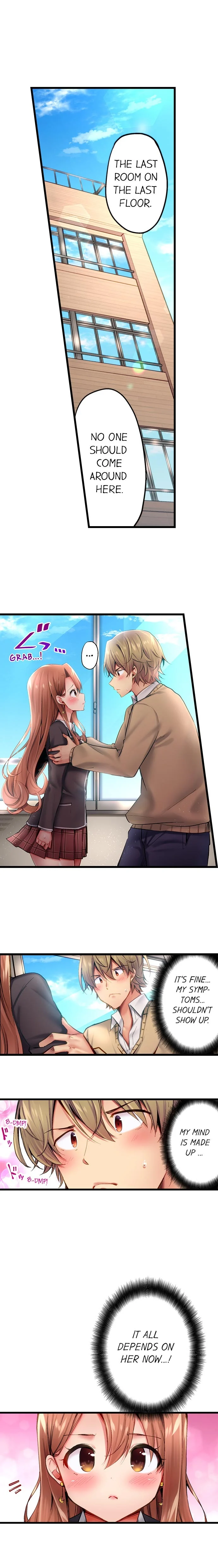 Busted in One Thrust chapter 29 page 2