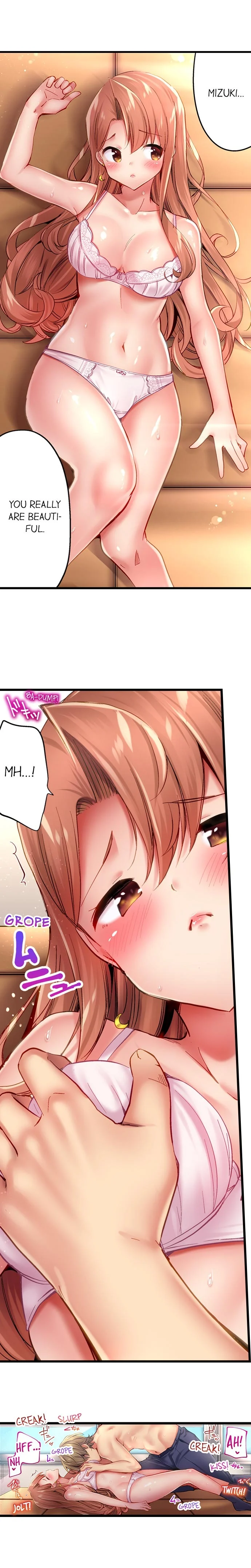 Busted in One Thrust chapter 29 page 5