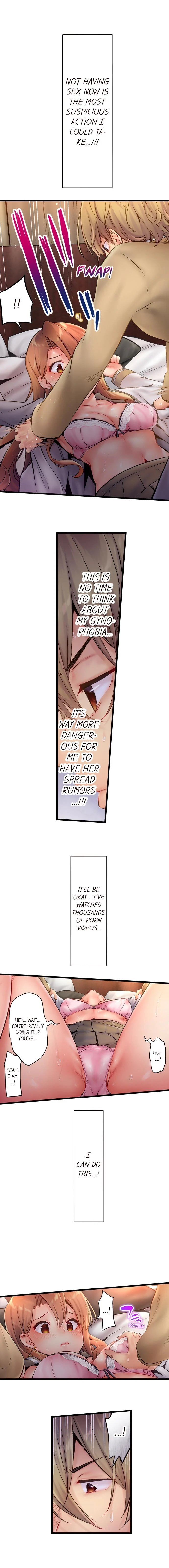 Busted in One Thrust chapter 3 page 3