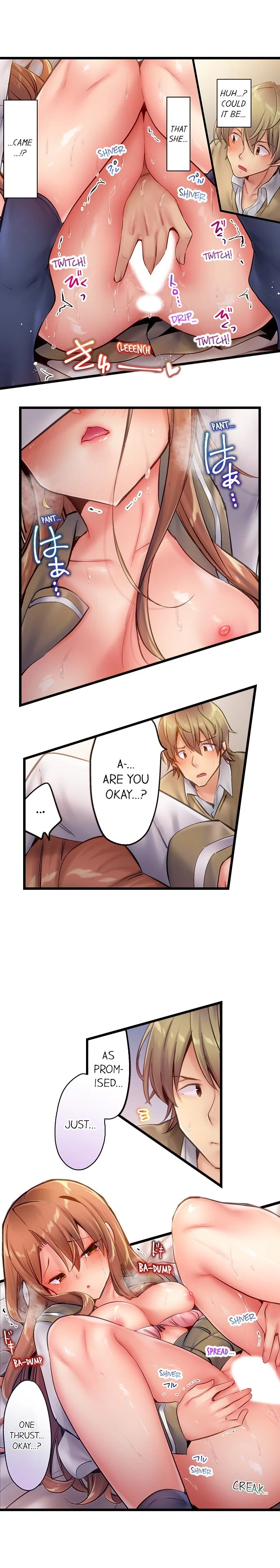 Busted in One Thrust chapter 3 page 9