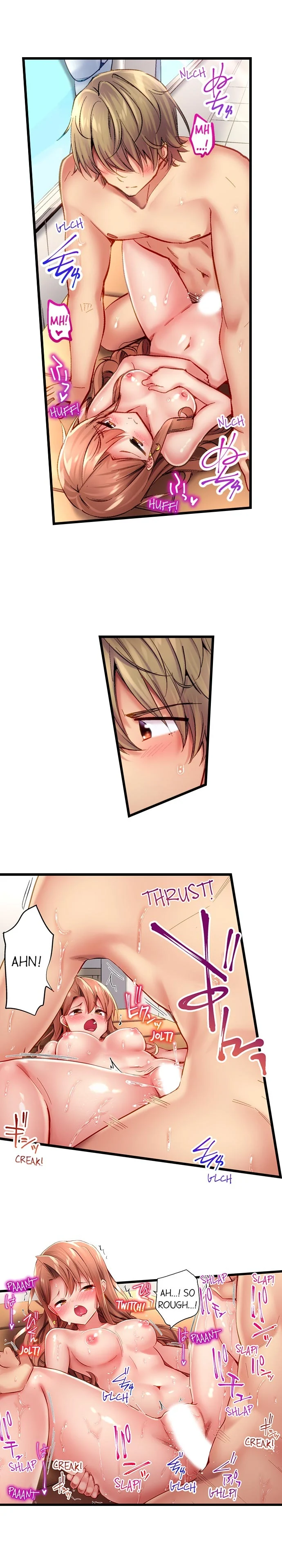 Busted in One Thrust chapter 30 page 3
