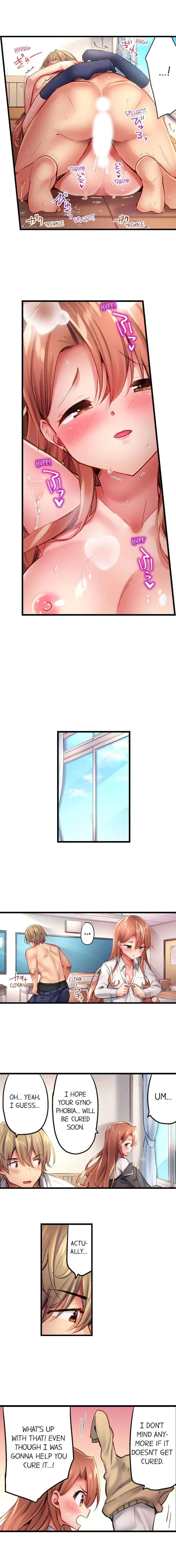 Busted in One Thrust chapter 30 page 6