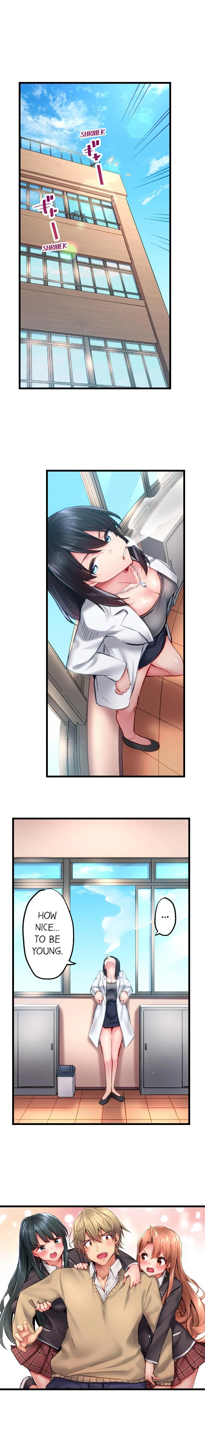Busted in One Thrust chapter 30 page 9
