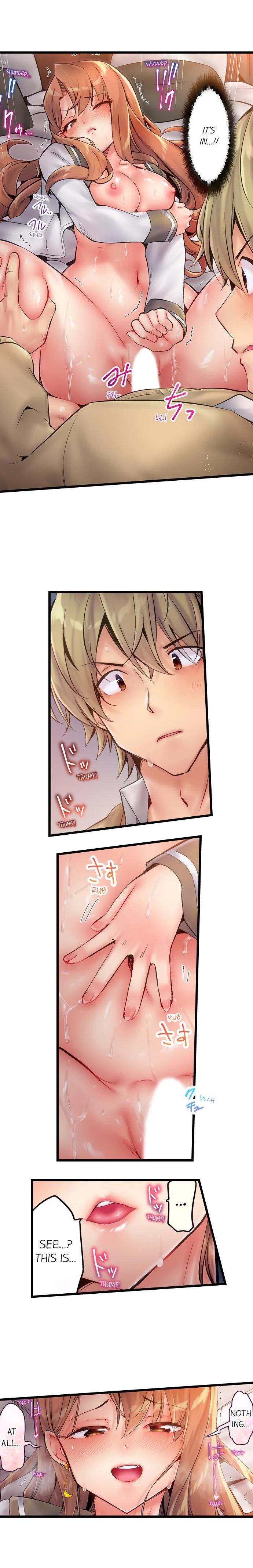 Busted in One Thrust chapter 4 page 5