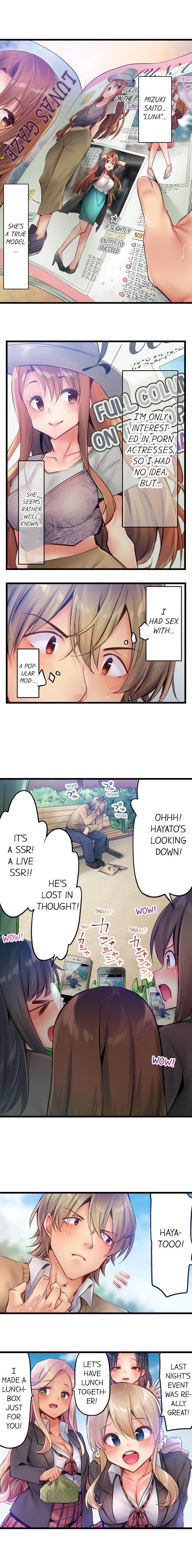 Busted in One Thrust chapter 5 page 7