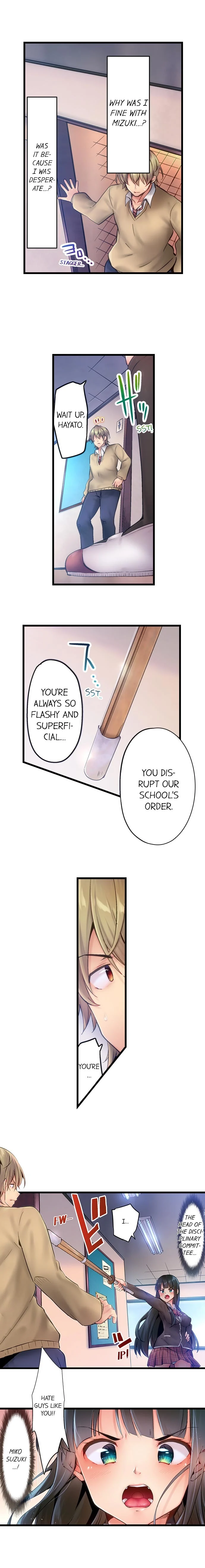 Busted in One Thrust chapter 5 page 9
