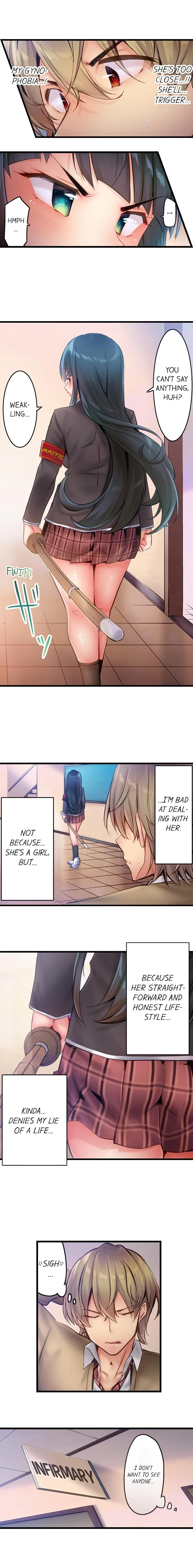 Busted in One Thrust chapter 6 page 3
