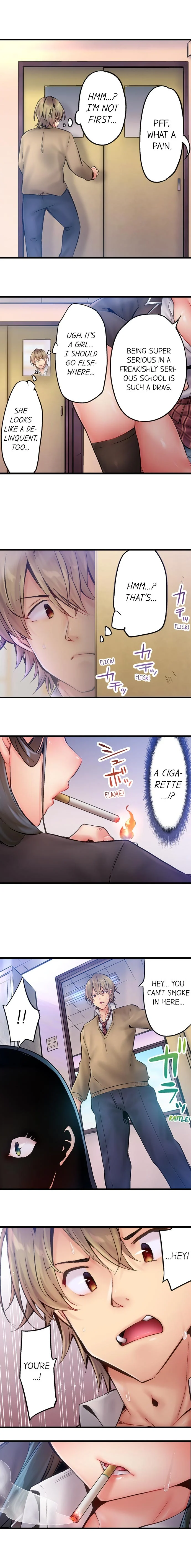Busted in One Thrust chapter 6 page 4
