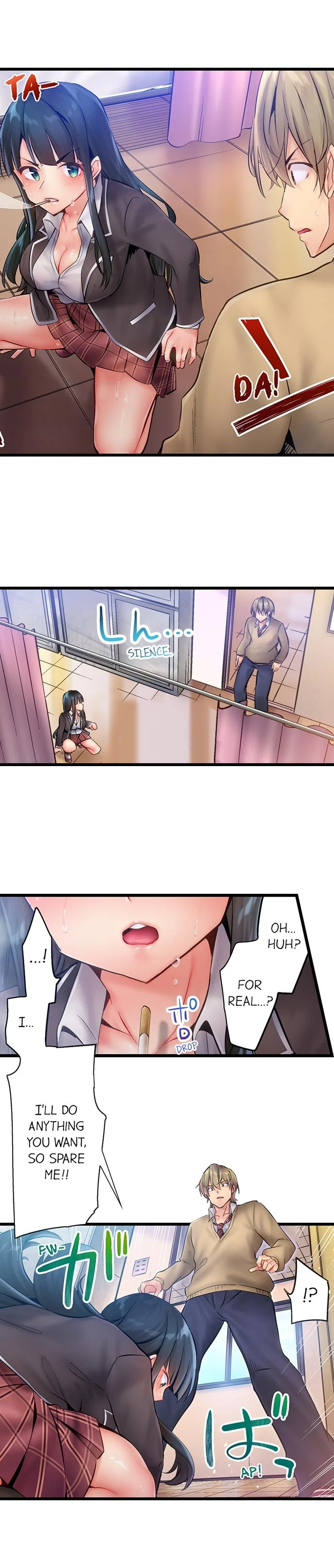 Busted in One Thrust chapter 6 page 5