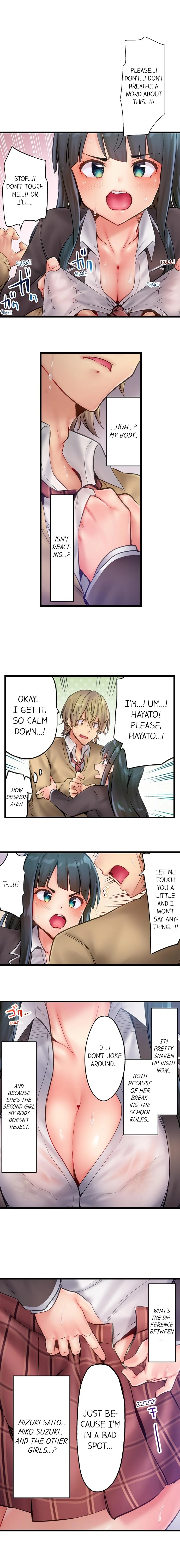 Busted in One Thrust chapter 6 page 6