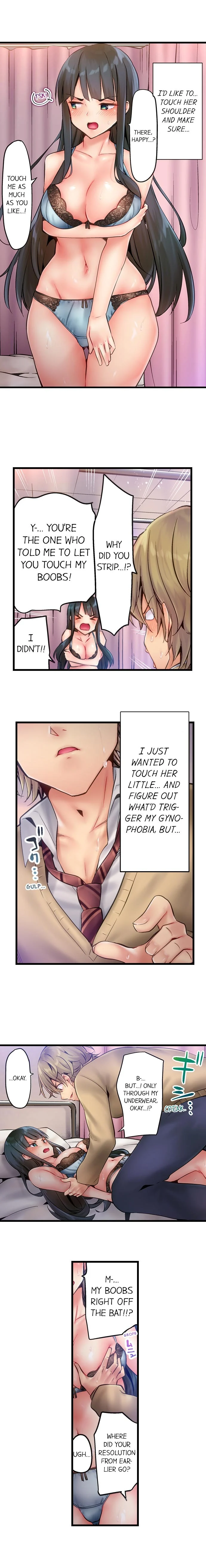 Busted in One Thrust chapter 6 page 7