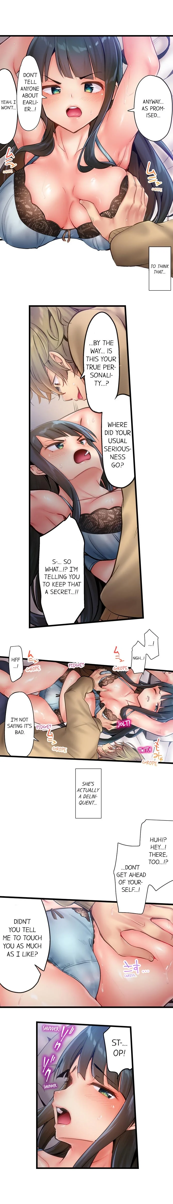 Busted in One Thrust chapter 6 page 8