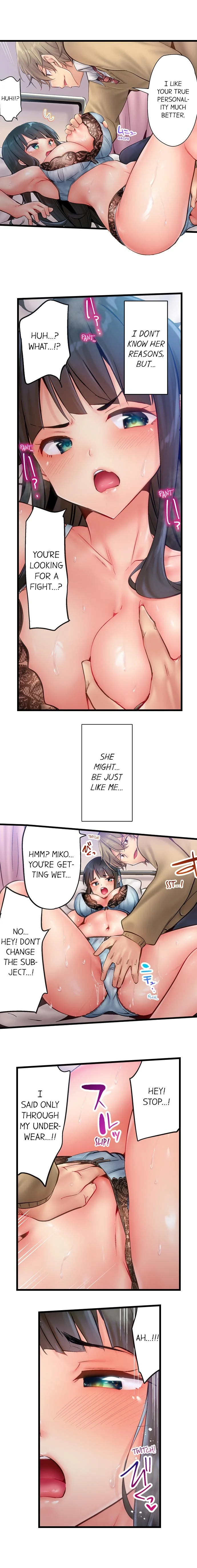 Busted in One Thrust chapter 6 page 9