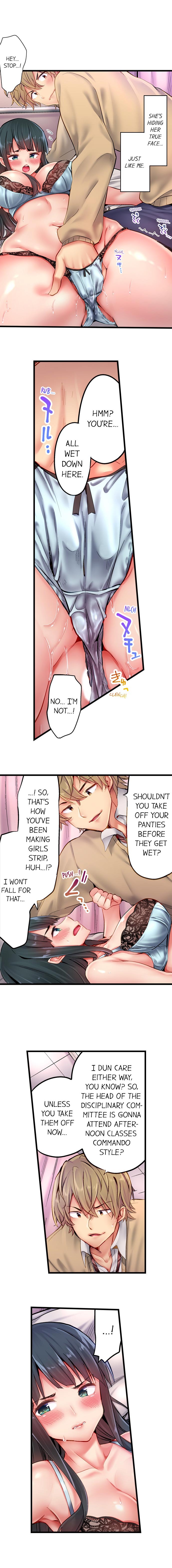 Busted in One Thrust chapter 7 page 2