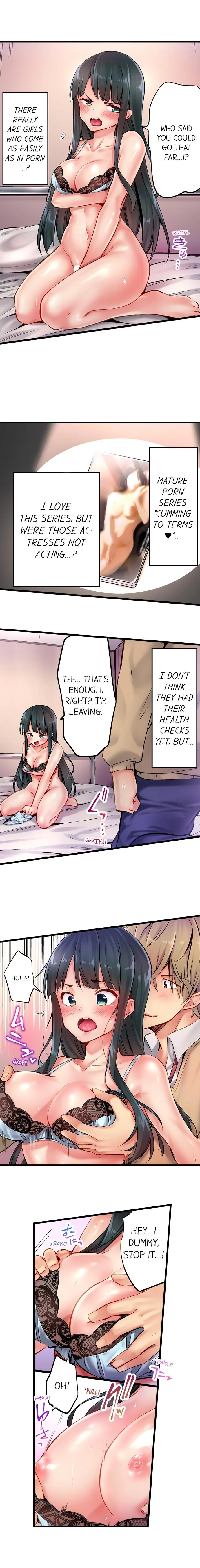 Busted in One Thrust chapter 7 page 6