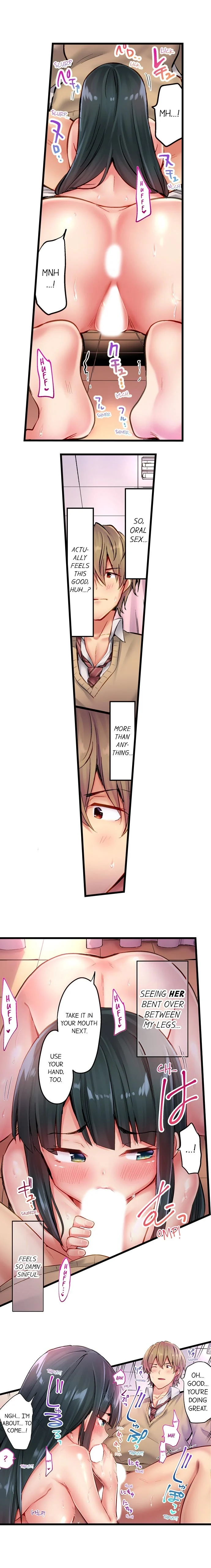 Busted in One Thrust chapter 8 page 2