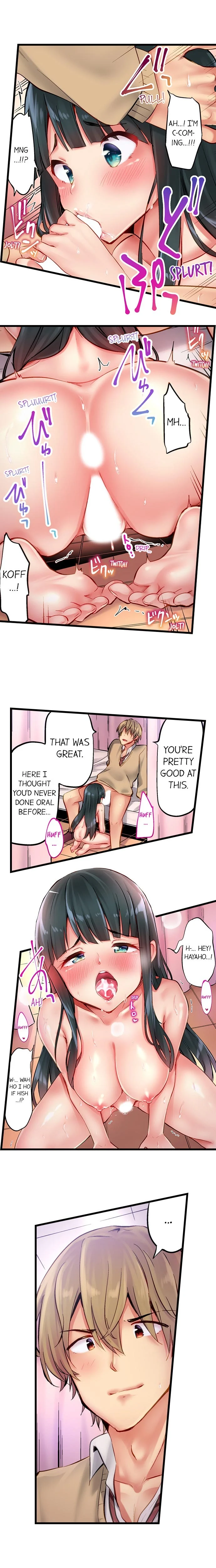 Busted in One Thrust chapter 8 page 3