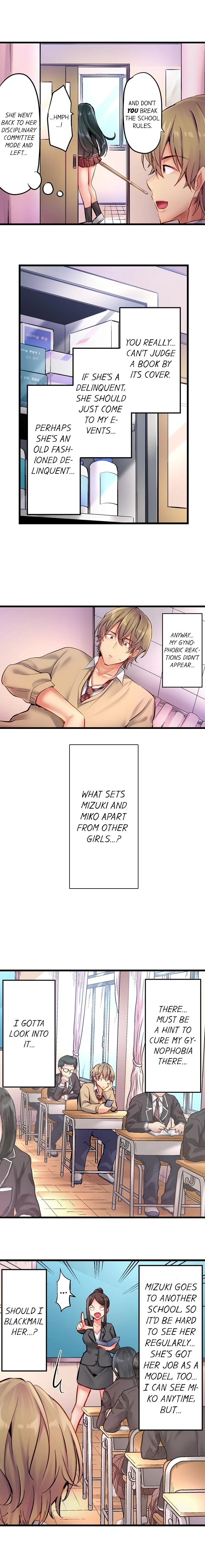Busted in One Thrust chapter 8 page 5