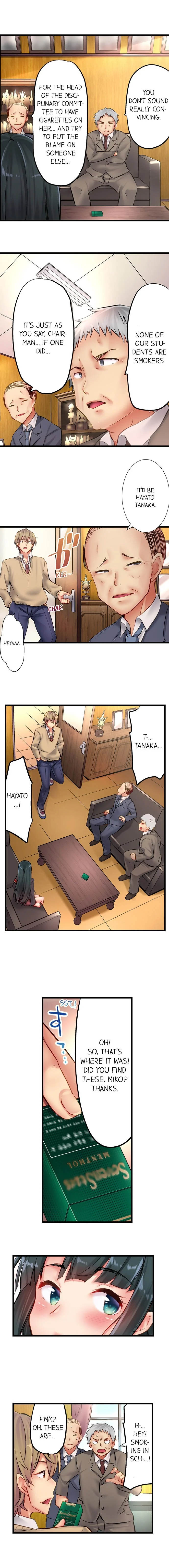 Busted in One Thrust chapter 8 page 8