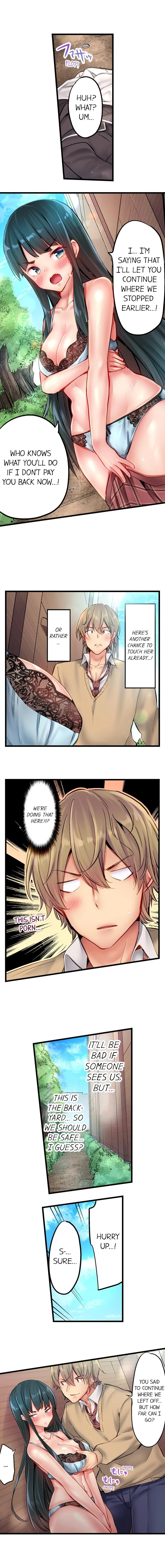 Busted in One Thrust chapter 9 page 2