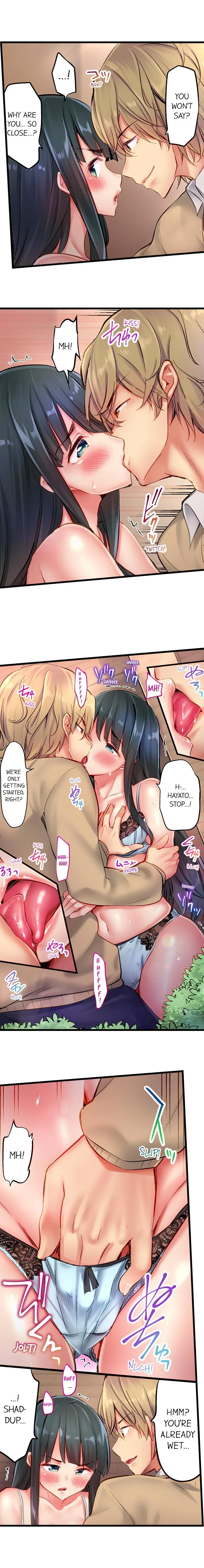 Busted in One Thrust chapter 9 page 3