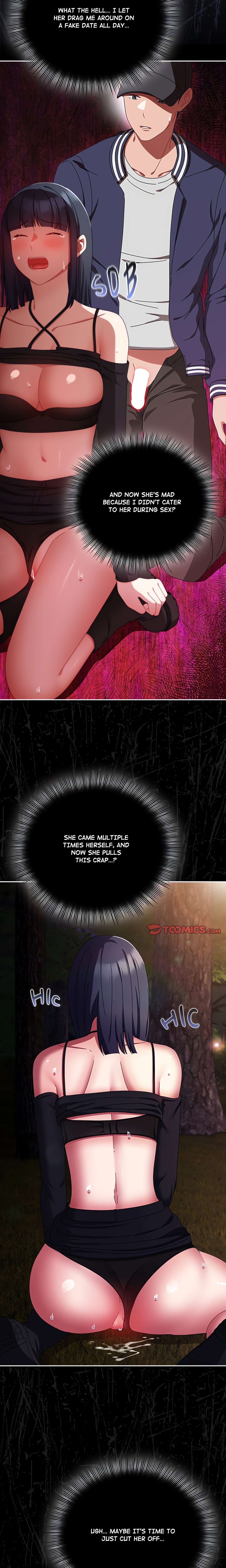 But I Love You (Yoonkin) chapter 13 page 12