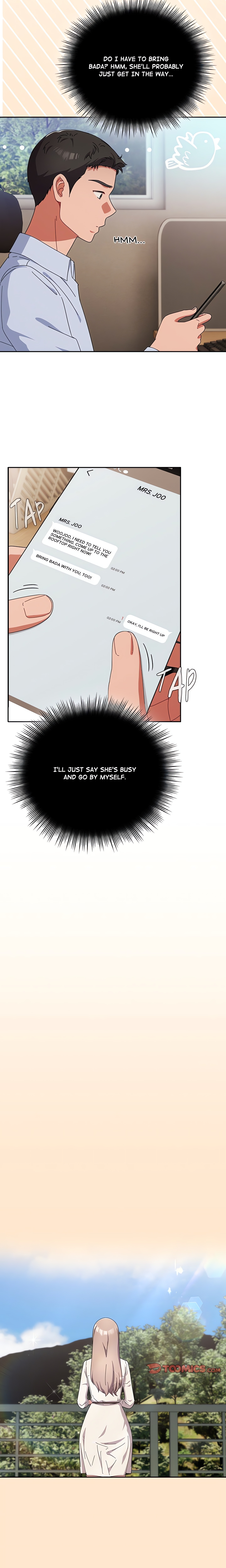 But I Love You (Yoonkin) chapter 16 page 5