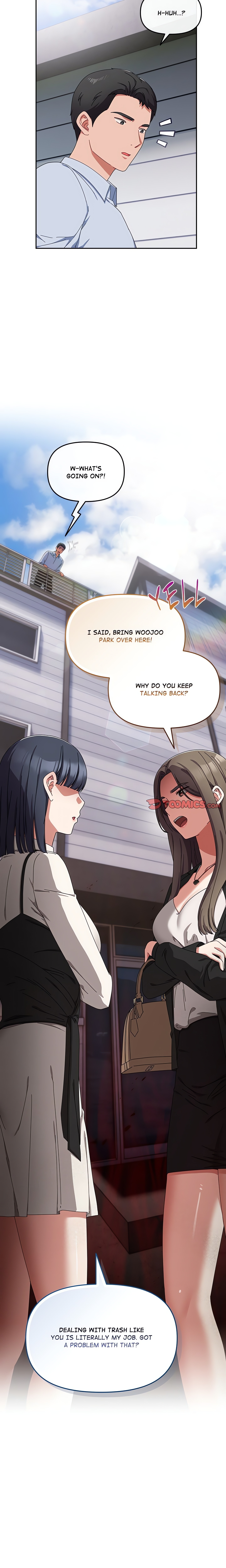 But I Love You (Yoonkin) chapter 17 page 2