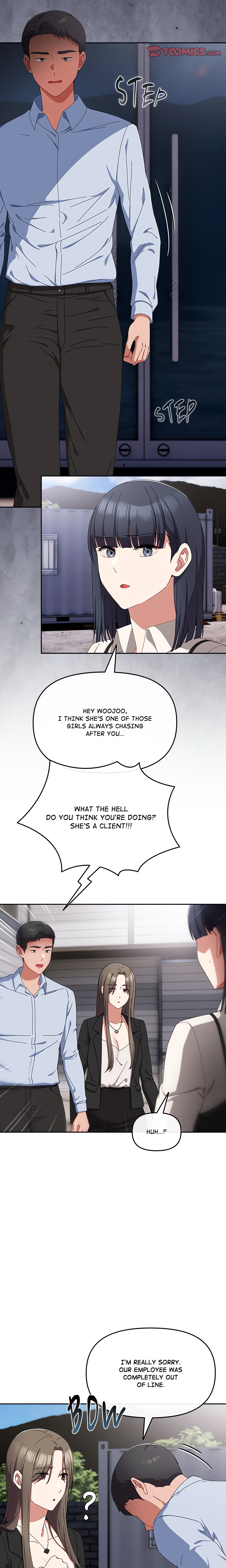 But I Love You (Yoonkin) chapter 17 page 5