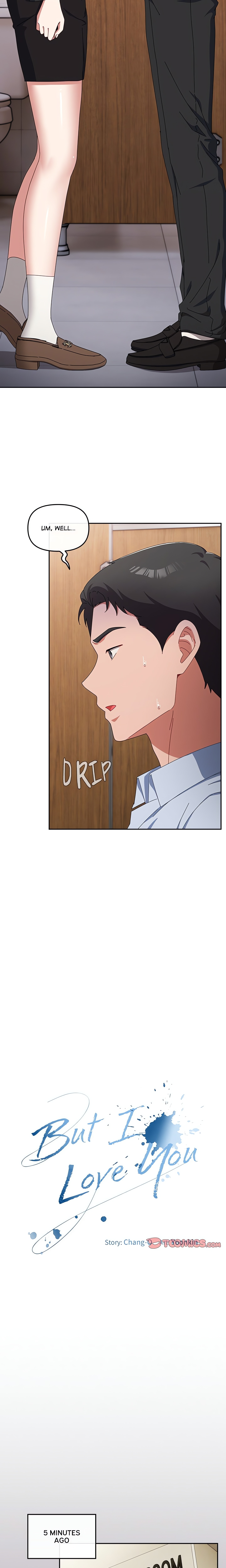 But I Love You (Yoonkin) chapter 18 page 9