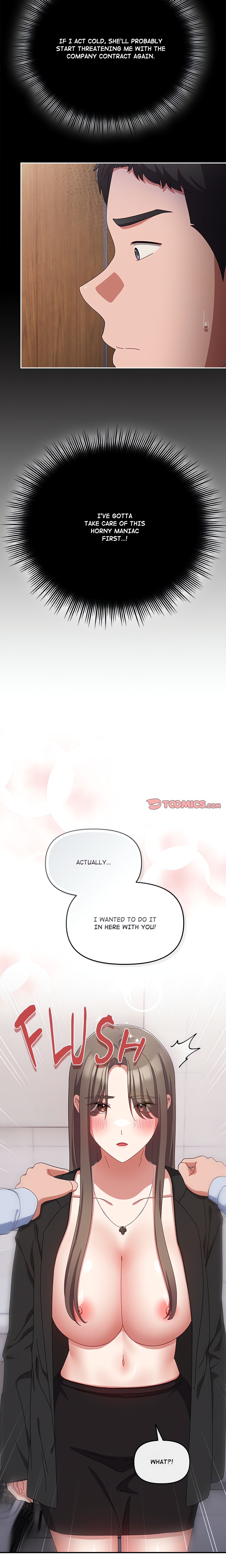 But I Love You (Yoonkin) chapter 18 page 16