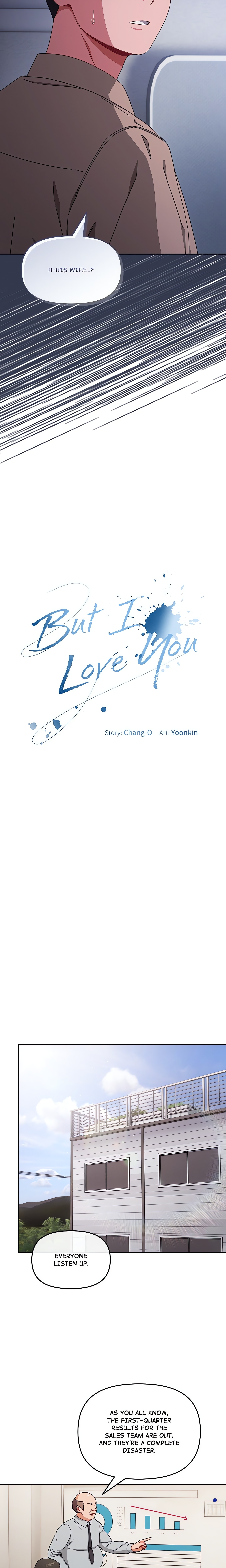 But I Love You (Yoonkin) chapter 2 page 12