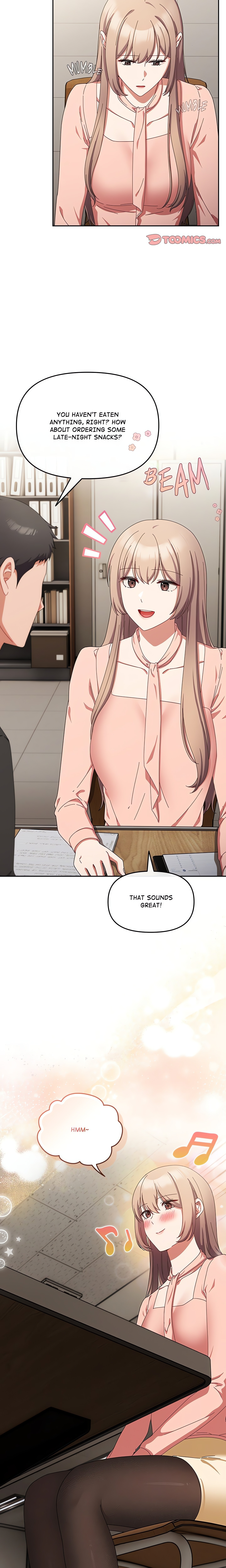 But I Love You (Yoonkin) chapter 20 page 13